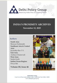 India’s Proximity Archives